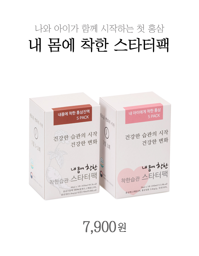 상품 섬네일