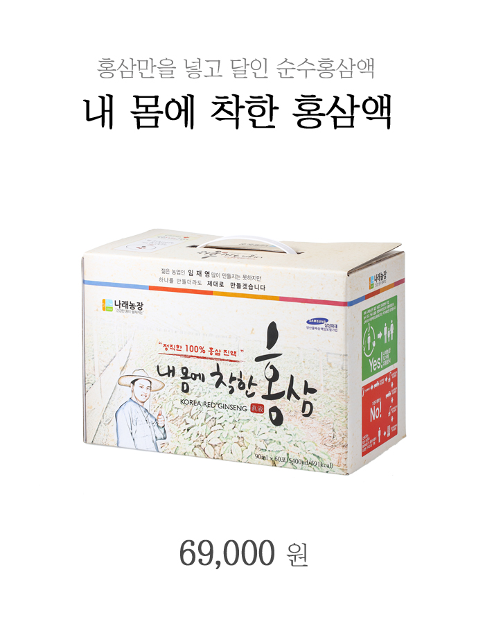 상품 섬네일