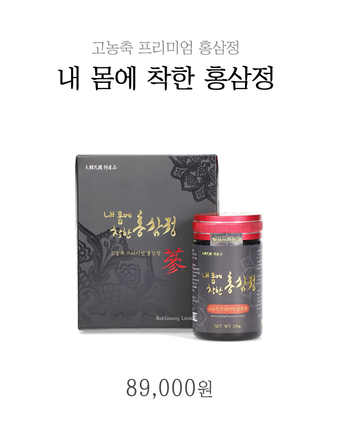 상품 섬네일