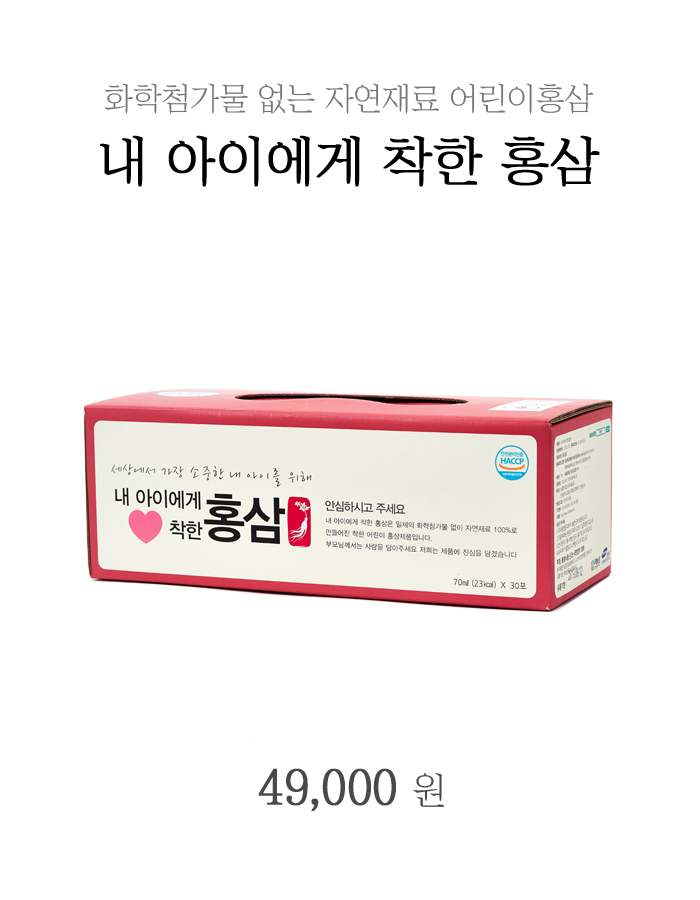 상품 섬네일