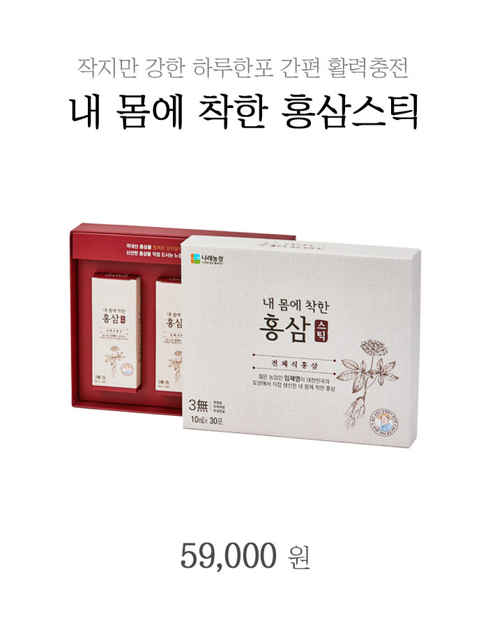 상품 섬네일