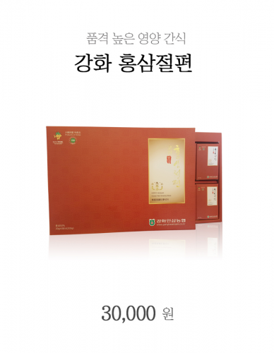 상품 섬네일