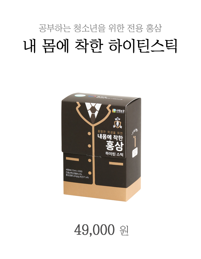 상품 섬네일